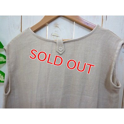 画像7: 　アンディーブ　オートミール