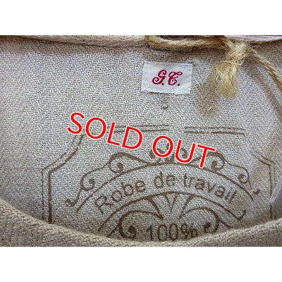 画像4: 　アンディーブ　オートミール