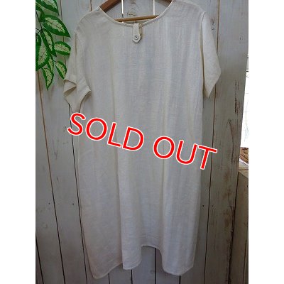 画像7: モリーユ バニラホワイト