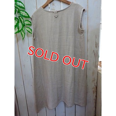 画像6: 　アンディーブ　オートミール