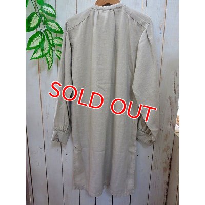 画像7: ブレ　アン　エルブ（青い麦）　オートミール