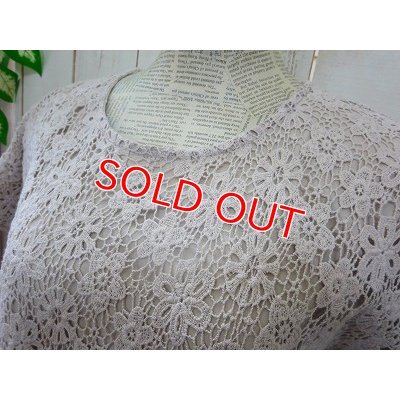 画像3: レースプルオーバー ベージュ