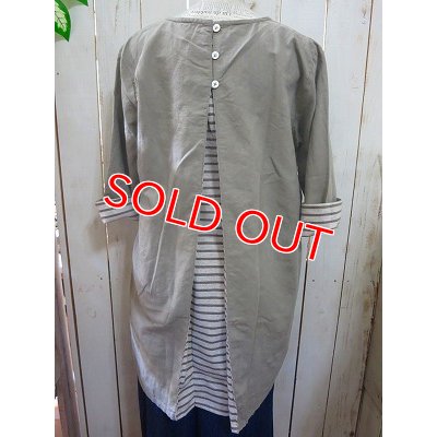 画像5: 2way バックポイントチュニック　モカ