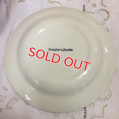 画像14: カミーユ ピンクローズ デザートプレート6柄セット