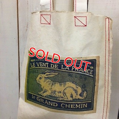 画像4: GC ペーパーバッグ　オールド