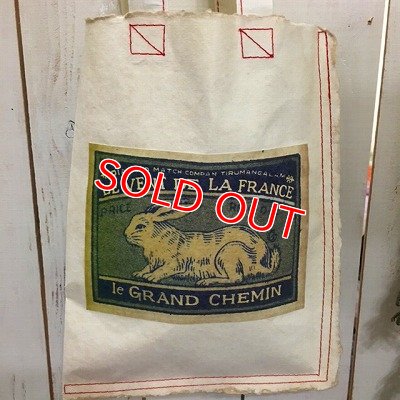 画像3: GC ペーパーバッグ　オールド