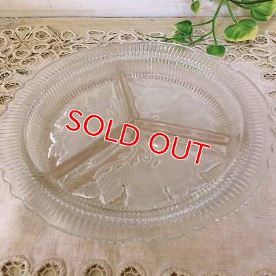 画像3: ヴィンテージ　フルーツエンボス　ガラスディッシュ