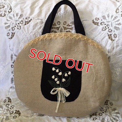 画像7: すずらん刺繡オーバルバッグ完成品 ご予約商品 納期10月初旬〜