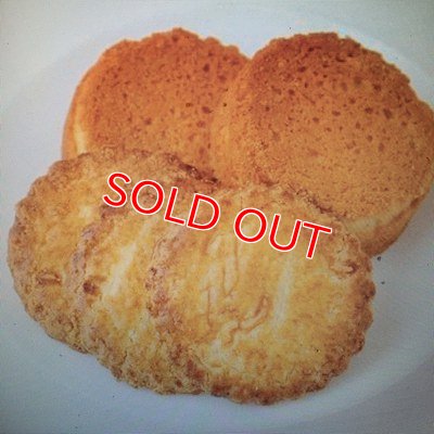 画像9: ラ・トリニテーヌ　ガレット詰め合わせ