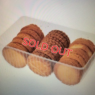 画像8: ラ・トリニテーヌ　ガレット詰め合わせ