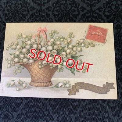 画像5: フラワーポストカード5枚セット すずらん&勿忘草