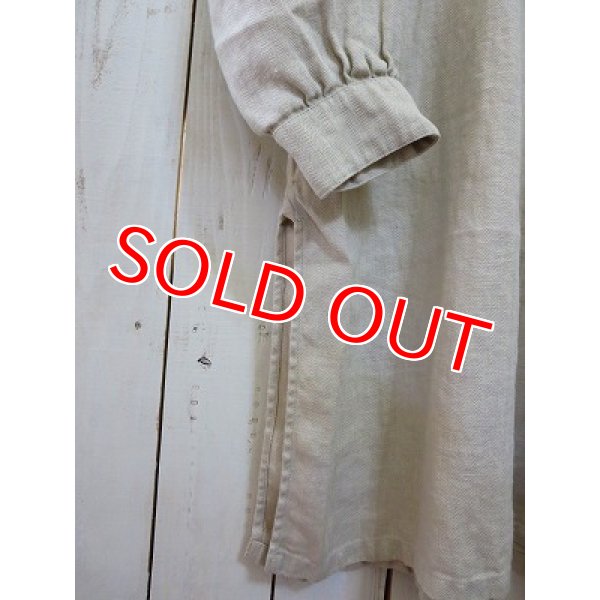 画像6: ブレ アン エルブ(青い麦) オートミール (6)