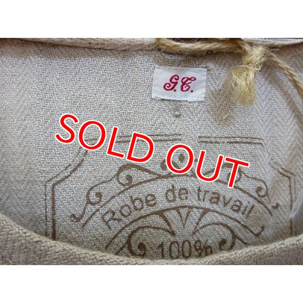 画像4:  アンディーブ オートミール (4)