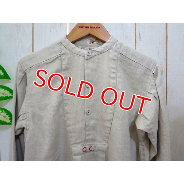 画像3: ブレ アン エルブ(青い麦) オートミール (3)