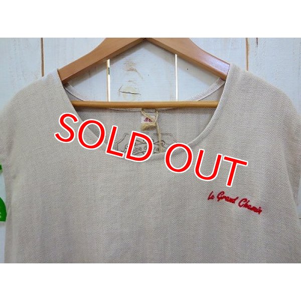 画像3:  アンディーブ オートミール (3)