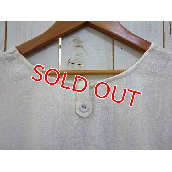 画像8: モリーユ バニラホワイト (8)