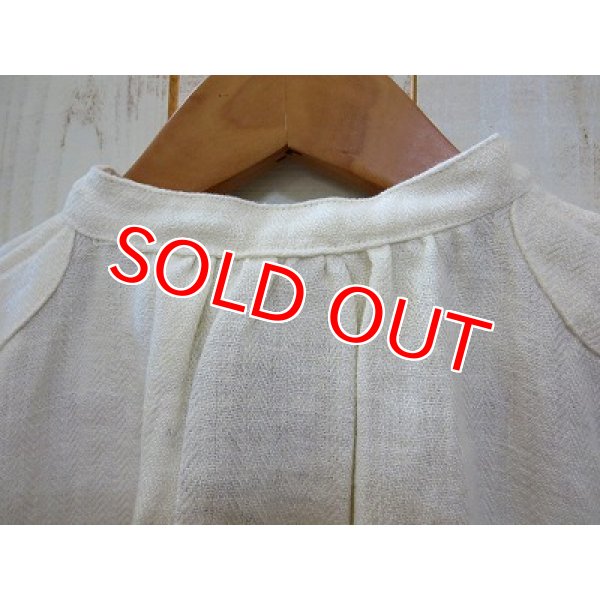 画像9: ブレ アン エルブ(青い麦) ホワイト (9)