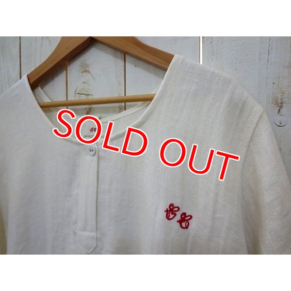 画像4: モリーユ バニラホワイト (4)