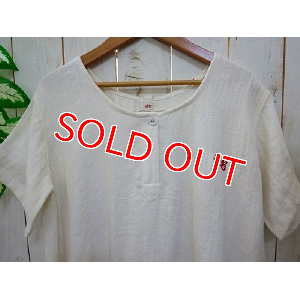 画像3: モリーユ バニラホワイト (3)