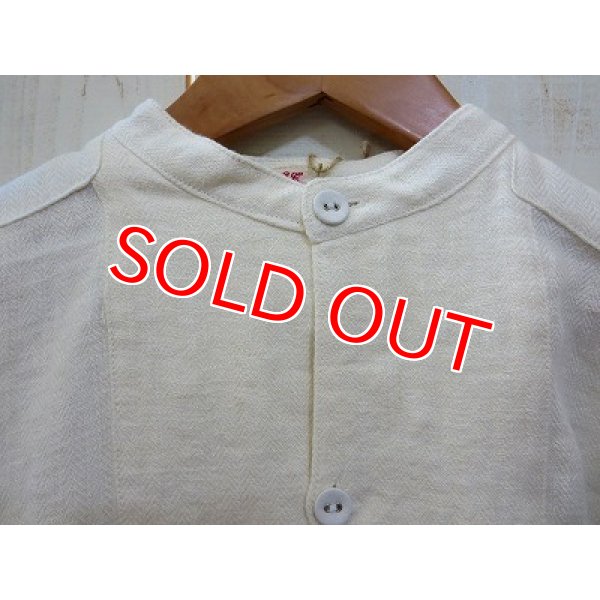 画像4: ブレ アン エルブ(青い麦) ホワイト (4)