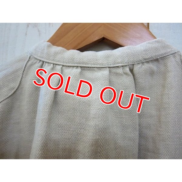 画像9: ブレ アン エルブ(青い麦) オートミール (9)