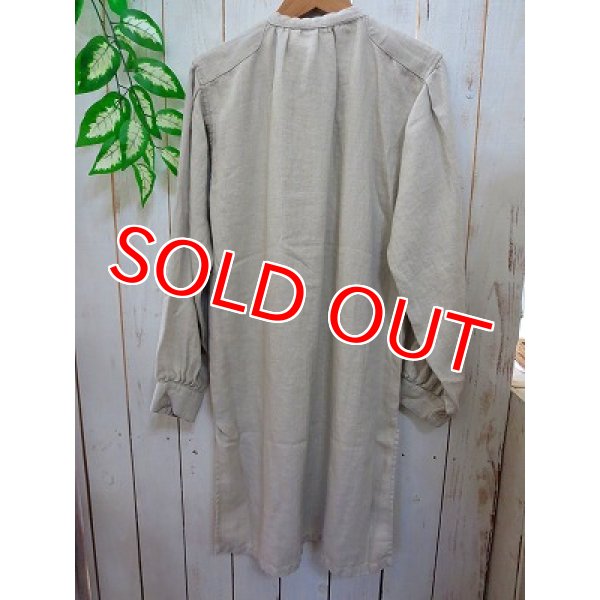 画像7: ブレ アン エルブ(青い麦) オートミール (7)