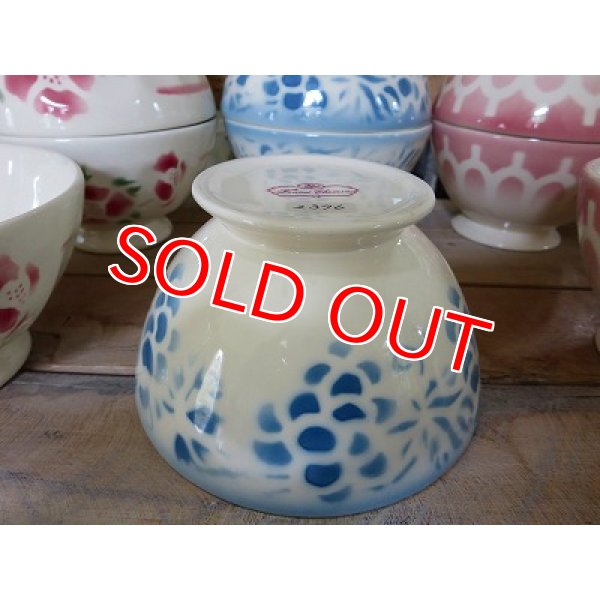 画像5: カフォオレボウル　raisins (5)