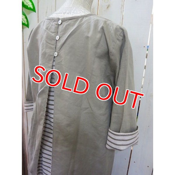 画像6: 2way バックポイントチュニック　モカ (6)