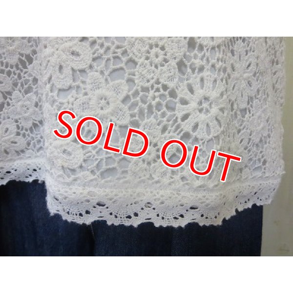 画像4: レースプルオーバー オフホワイト (4)