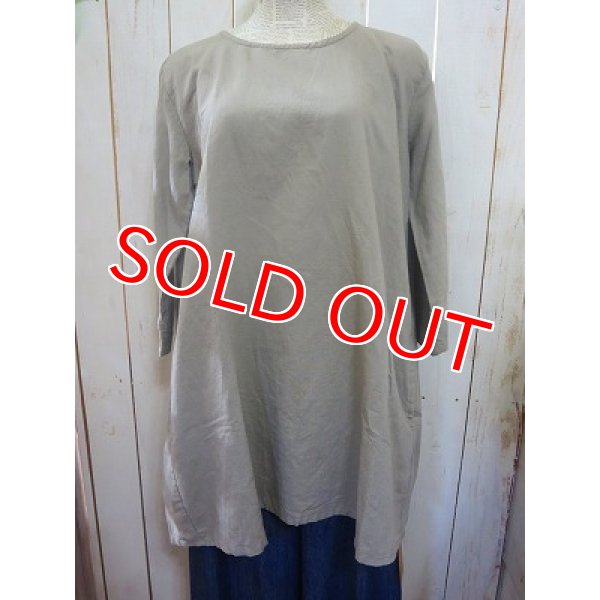 画像8: 2way バックポイントチュニック　モカ (8)