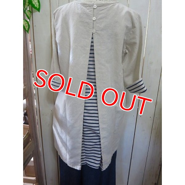 画像5: 2way バックポイントチュニック　ナチュラル (5)