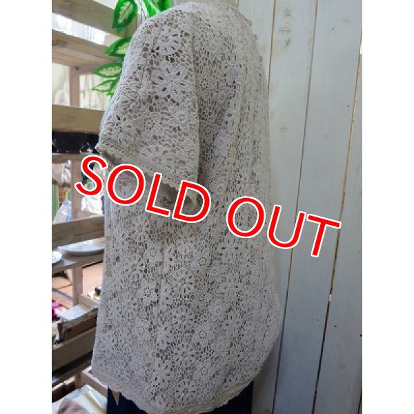 画像5: レースプルオーバー ベージュ (5)