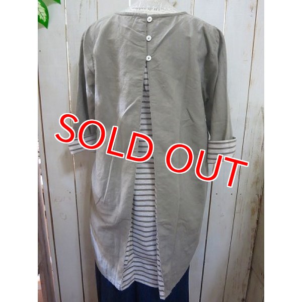 画像5: 2way バックポイントチュニック　モカ (5)