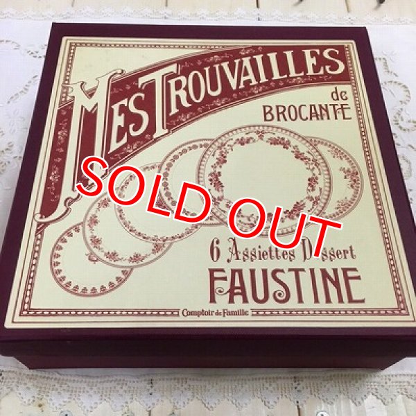 画像15: フォスティーヌ　デザートプレート6柄アソートセット (15)