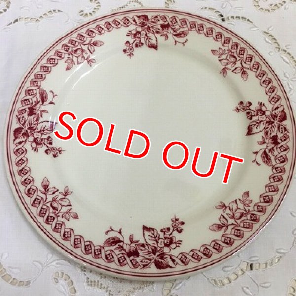 画像8: フォスティーヌ　デザートプレート6柄アソートセット (8)