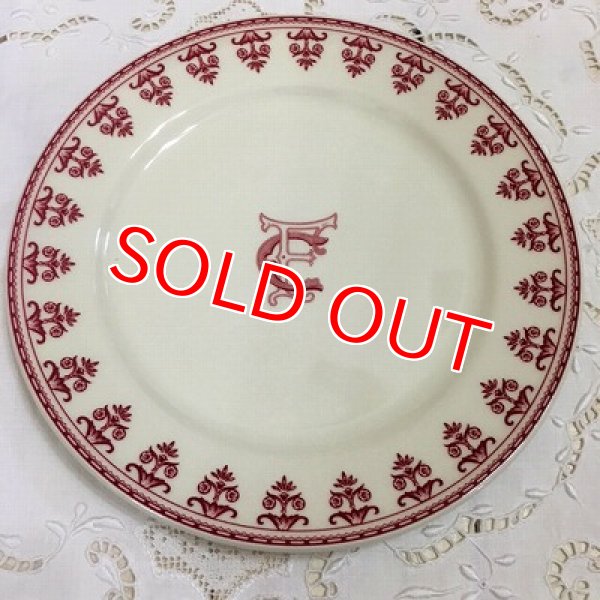 画像10: フォスティーヌ　デザートプレート6柄アソートセット (10)