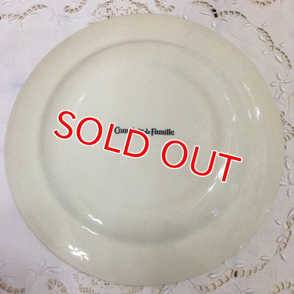 画像14: フォスティーヌ　デザートプレート6柄アソートセット (14)