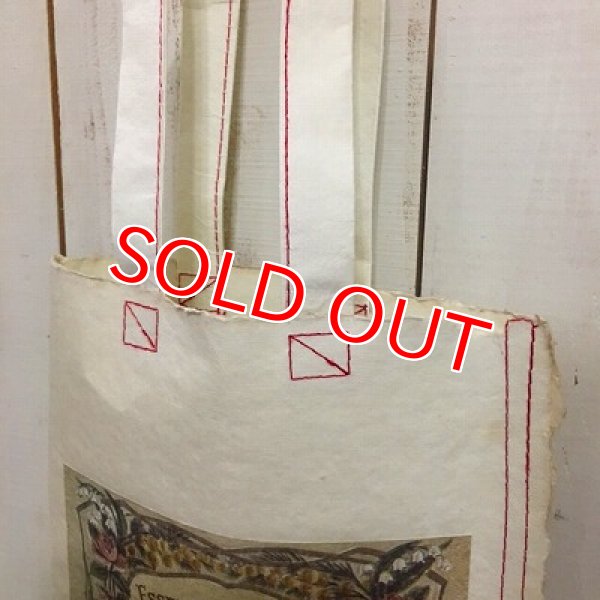 画像3: GC ペーパーバッグ　ブロカント (3)