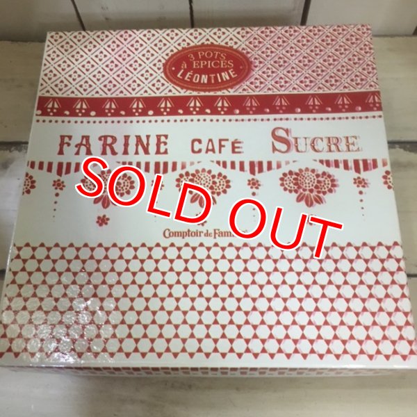 画像10: CF Box入り　キャニスター3個セット　レッド (10)