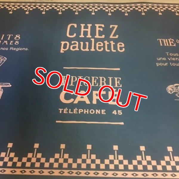 画像8: CF プレイスマット　Chez Paulette (8)