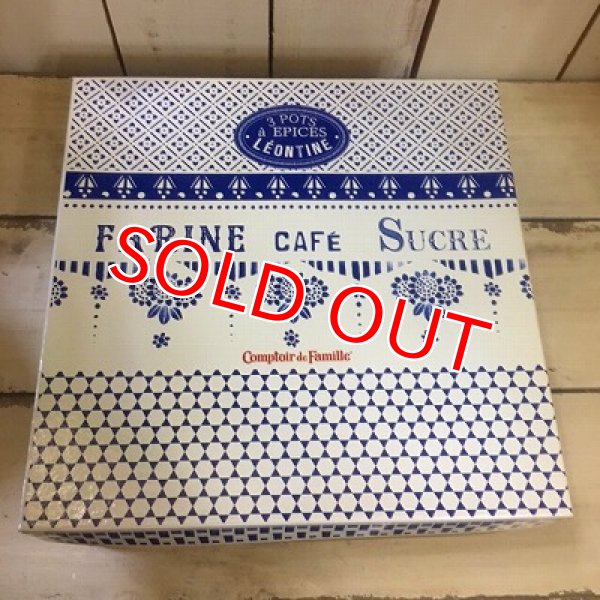 画像10: CF Box入り　キャニスター3個セット　ブルー (10)