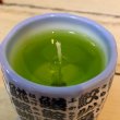 画像2: 緑茶キャンドル (2)