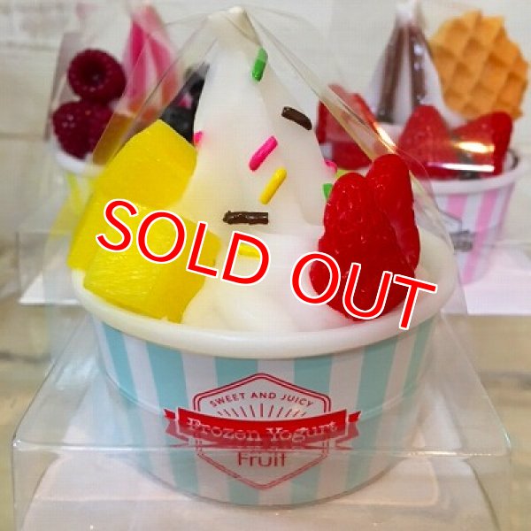 画像7: フローズンヨーグルトキャンドル (7)