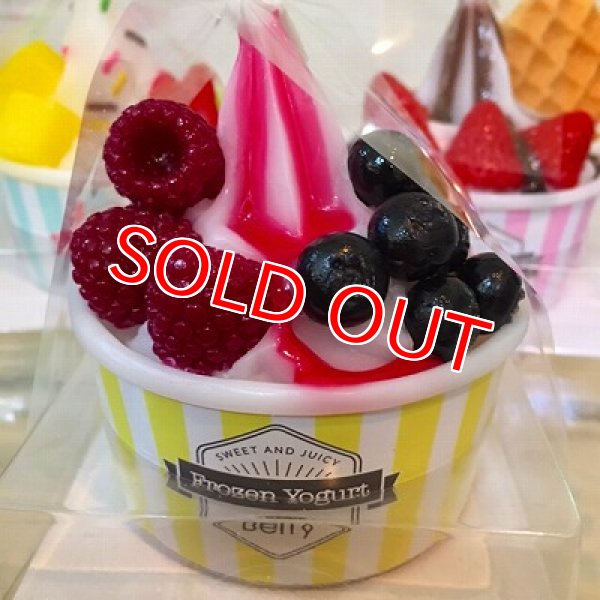 画像3: フローズンヨーグルトキャンドル (3)