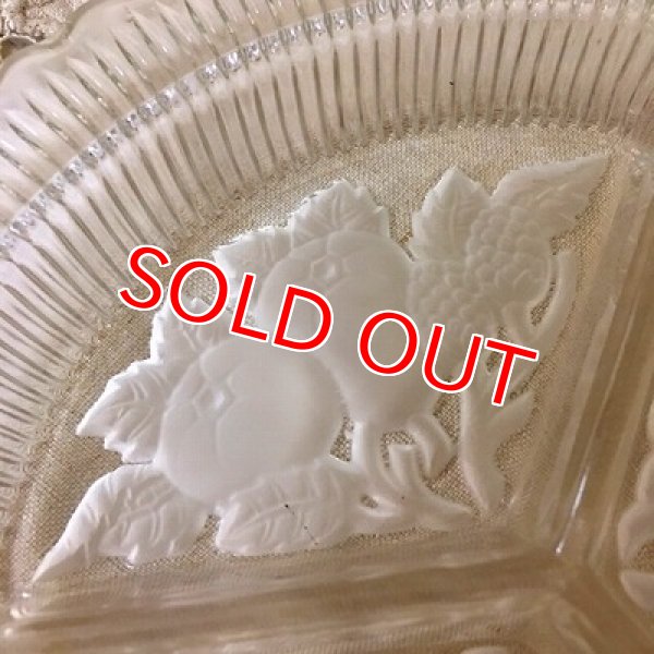 画像6: ヴィンテージ　フルーツエンボス　ガラスディッシュ (6)