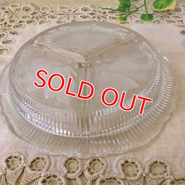 画像8: ヴィンテージ　フルーツエンボス　ガラスディッシュ (8)