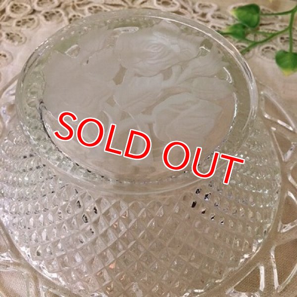 画像10: ヴィンテージ　ローズエンボス　ガラスボウル (10)