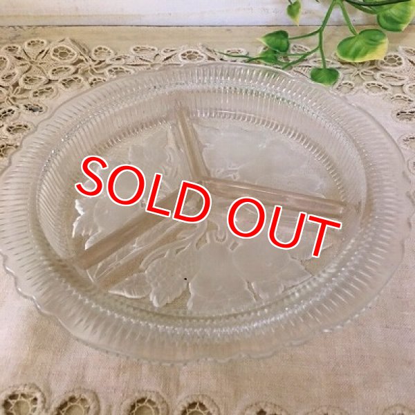 画像3: ヴィンテージ　フルーツエンボス　ガラスディッシュ (3)