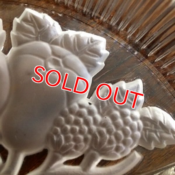 画像11: ヴィンテージ　フルーツエンボス　ガラスディッシュ (11)