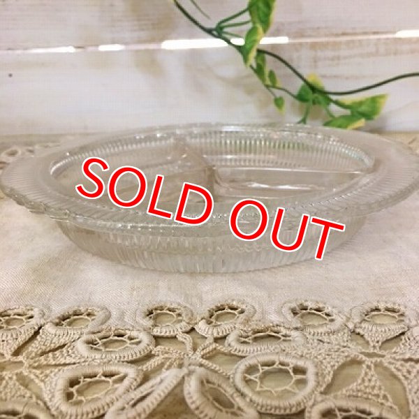画像4: ヴィンテージ　フルーツエンボス　ガラスディッシュ (4)